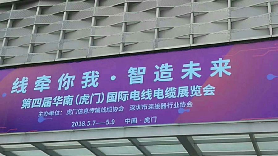 mmexport1525653537317.jpg