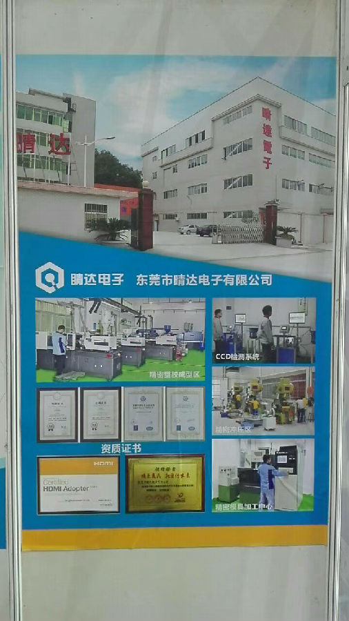 mmexport1525931894656.jpg