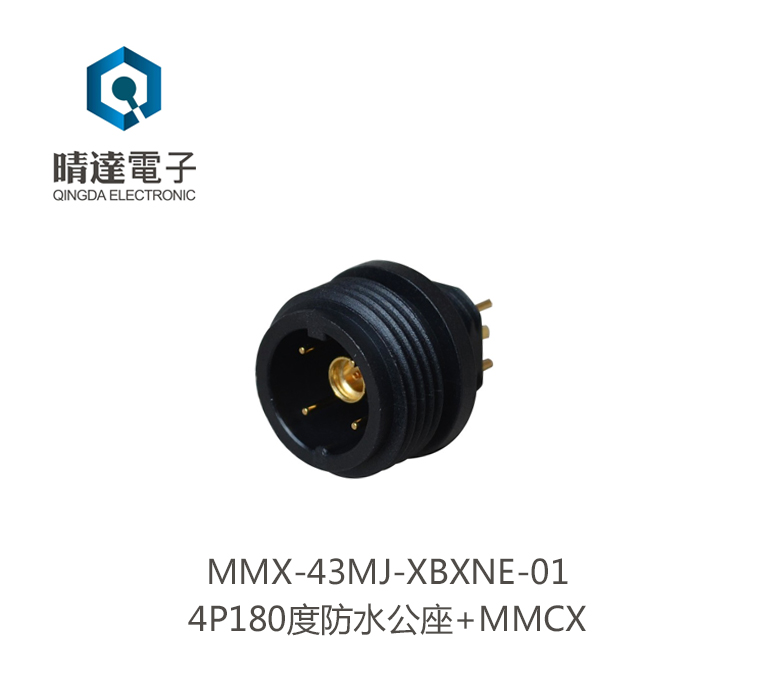 MMX-43MJ-XBXNE-01